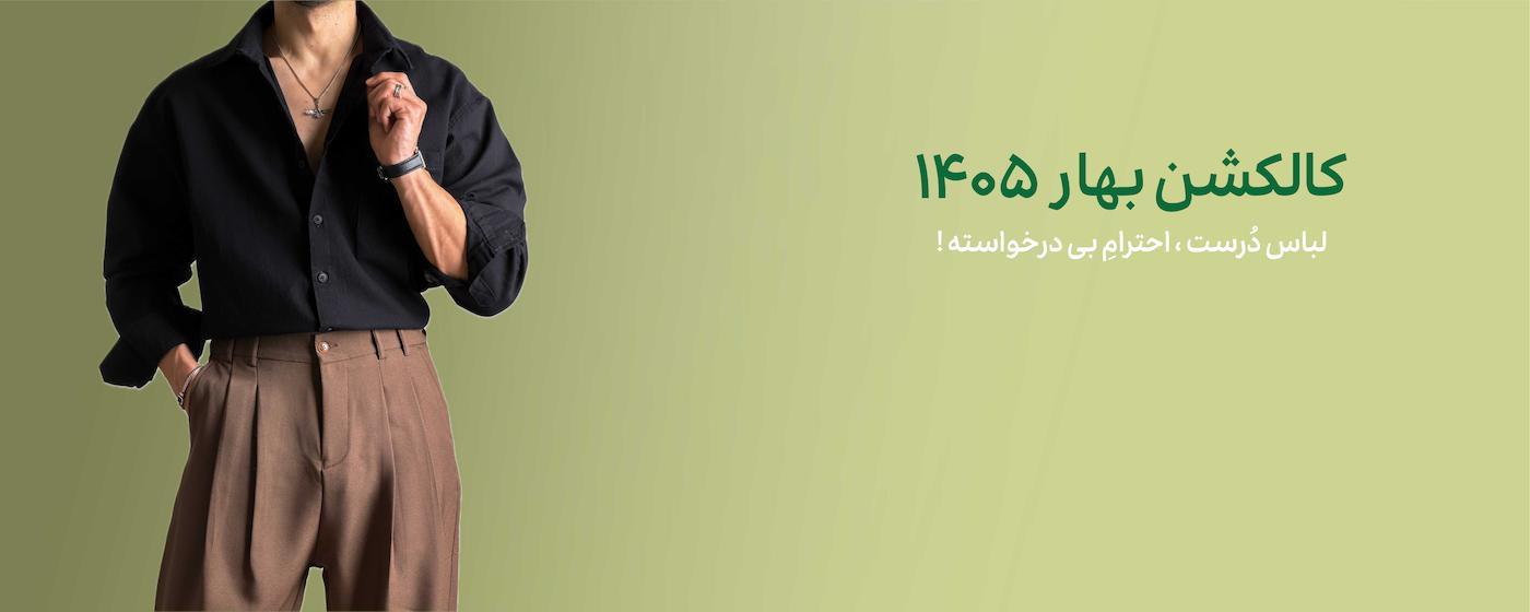 slide-image-undefined